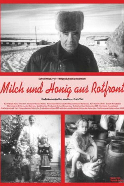 Milk and Honey from Rotfront 2001 official movie poster