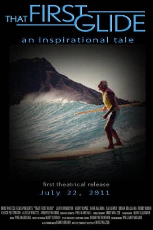 That First Glide 2011 official movie poster