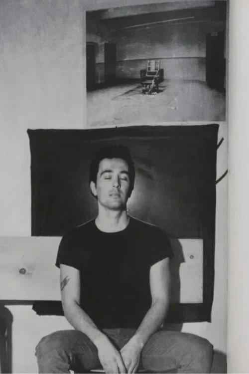 Screen Test: Alan Soloman 1964 official movie poster