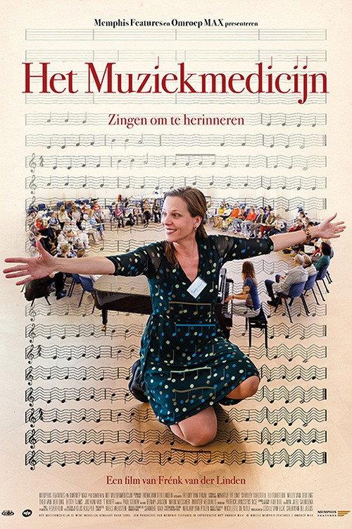 Het Muziekmedicijn 2025 official movie poster