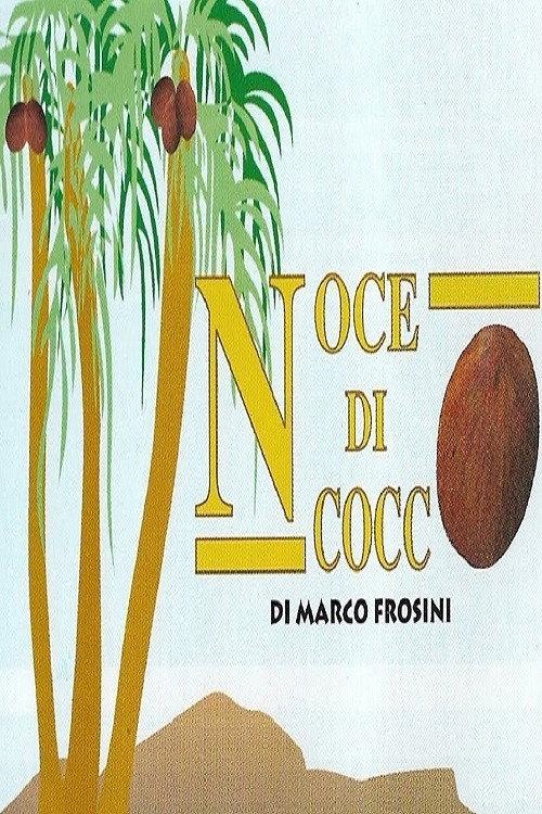 Coconut 1995 official movie poster