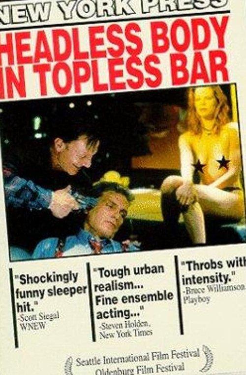 Headless Body in Topless Bar 1995 official movie poster