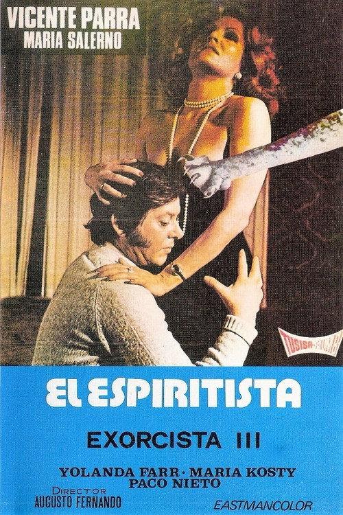 The Spiritualist 1977 official movie poster