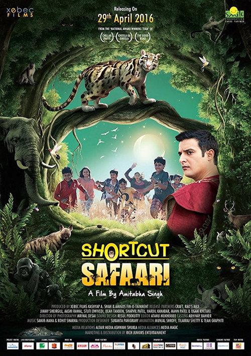 Shortcut Safari 2016 official movie poster
