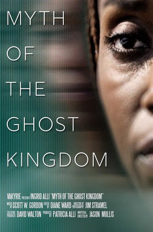 Myth of the Ghost Kingdom  official movie poster