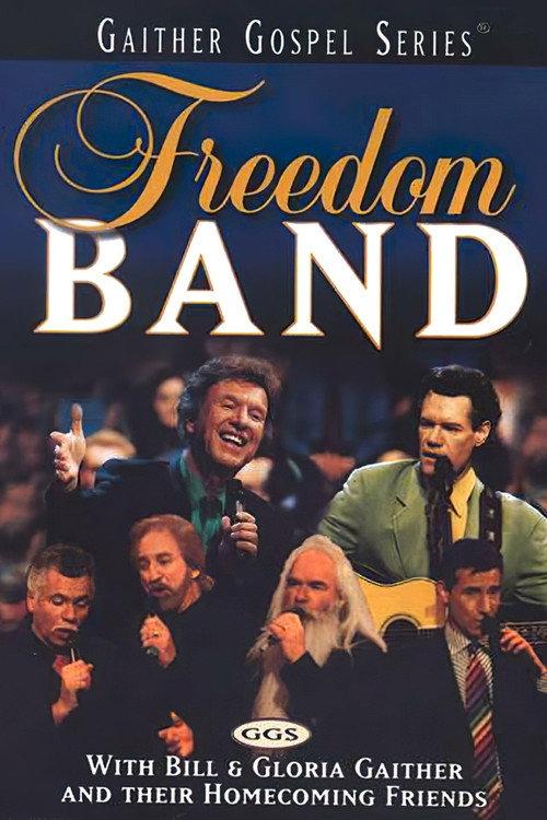Freedom Band 2002 official movie poster