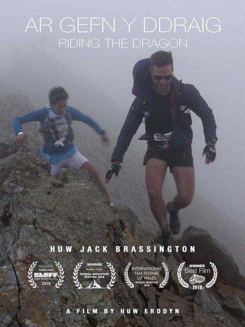 Riding The Dragon 2018 official movie poster