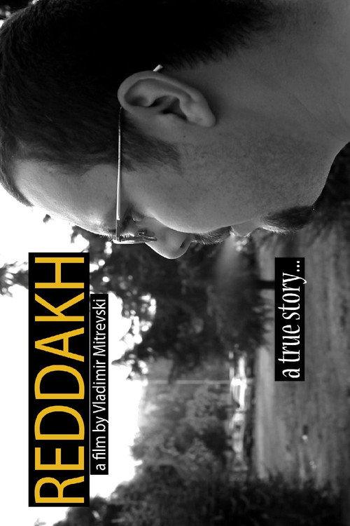 Reddakh 2012 official movie poster