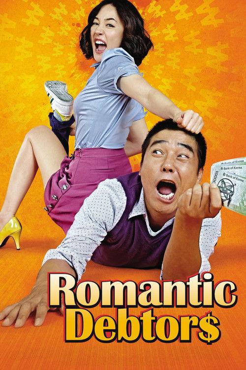 Romantic Debtors 2010 official movie poster