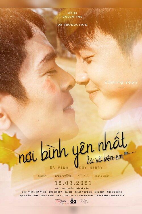 The Most Peaceful Place Is with You 2021 official movie poster