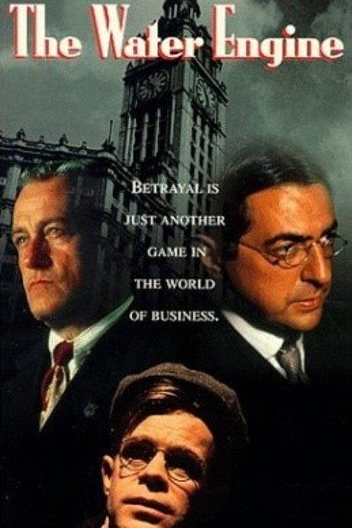 The Water Engine 1992 official movie poster