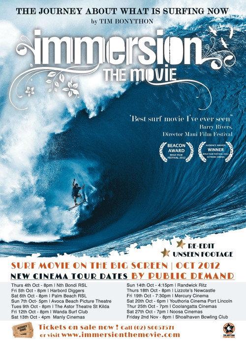 Immersion the Movie 2012 official movie poster
