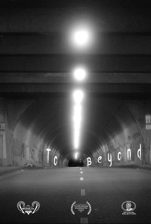 To Beyond 2026 official movie poster