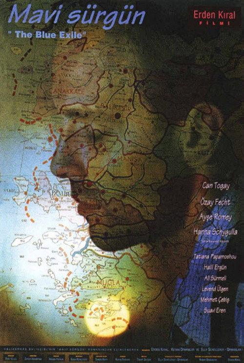 The Blue Exile 1993 official movie poster