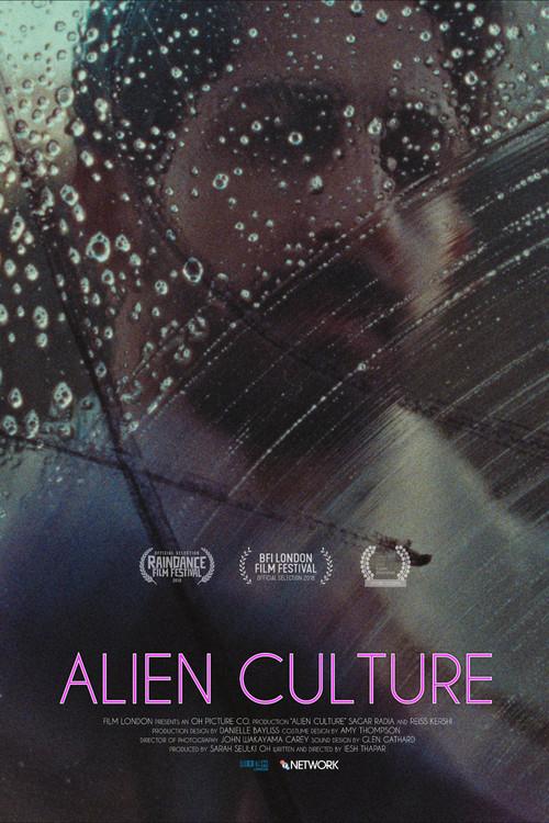 Alien Culture 2018 official movie poster