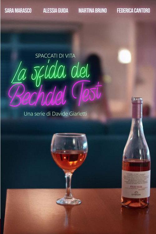 La Sfida del Bechdel test 2025 official movie poster