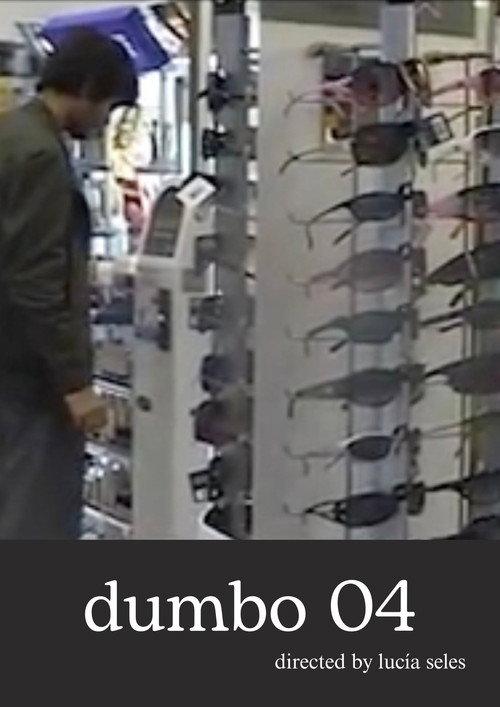 Dumbo 04 2006 official movie poster