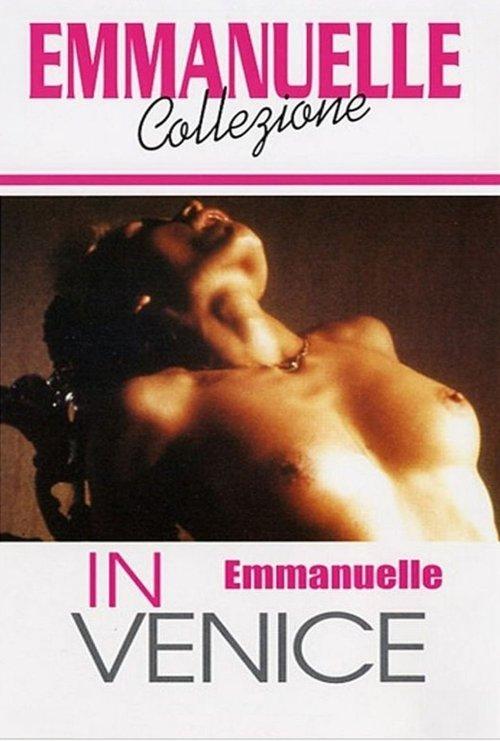 Emmanuelle in Venice 1993 official movie poster
