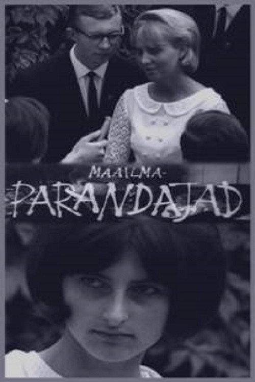 Maailmaparandajad 1966 official movie poster