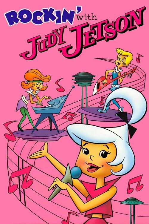 Rockin' with Judy Jetson 1988 official movie poster