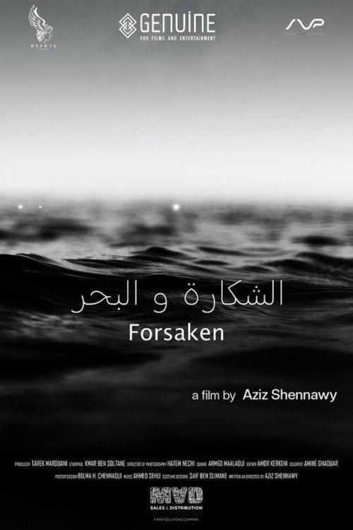 Forsaken 2024 official movie poster
