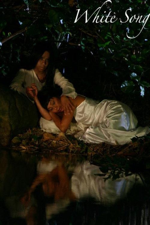 White Song 2006 official movie poster