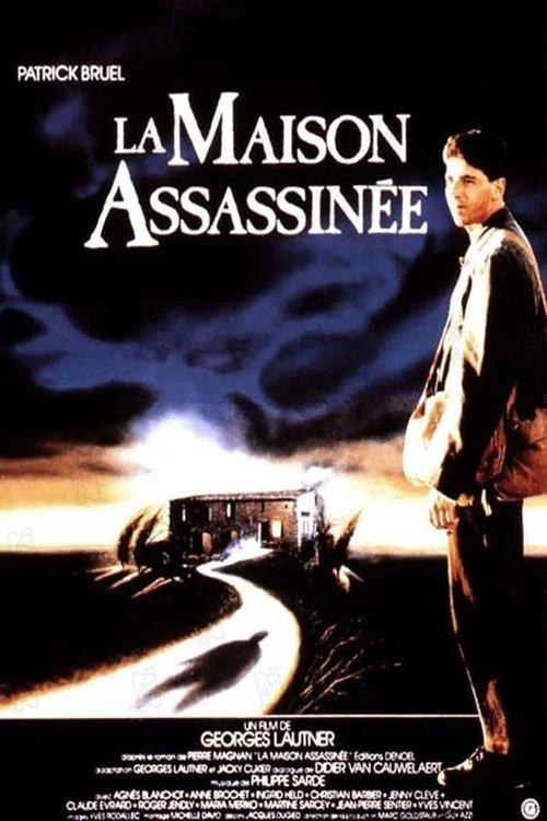 The Murdered House 1988 official movie poster