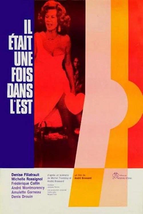 Once Upon a Time in the East 1974 official movie poster