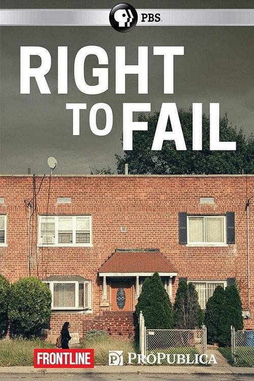 Right to Fail 2019 official movie poster