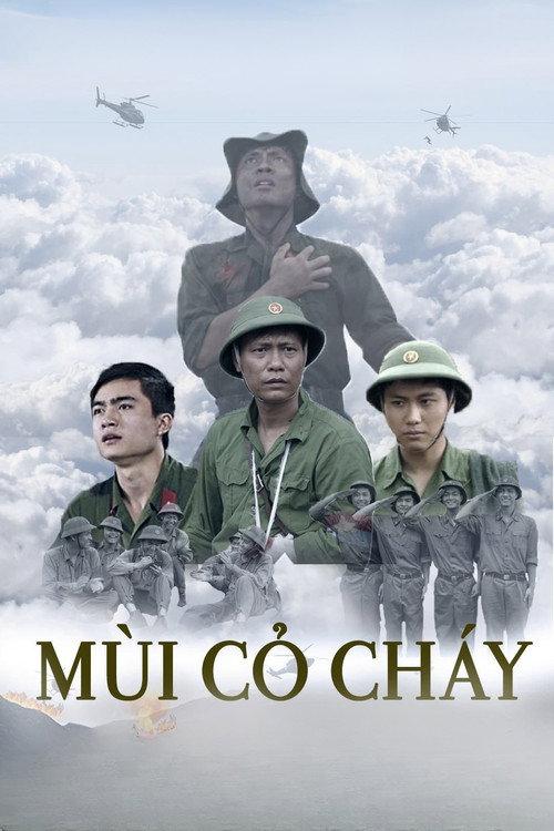 The Scent of Burning Grass 2012 official movie poster