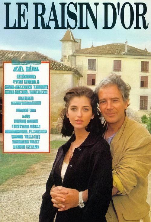 Le raisin d'or official movie poster