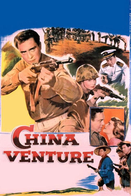 China Venture 1953 official movie poster