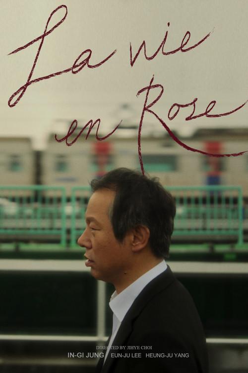 La Vie en Rose 2025 official movie poster