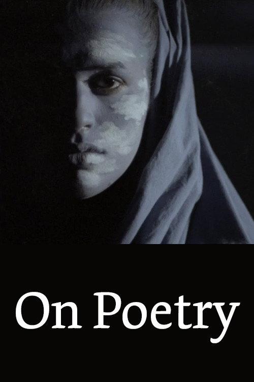 On Poetry 1984 official movie poster