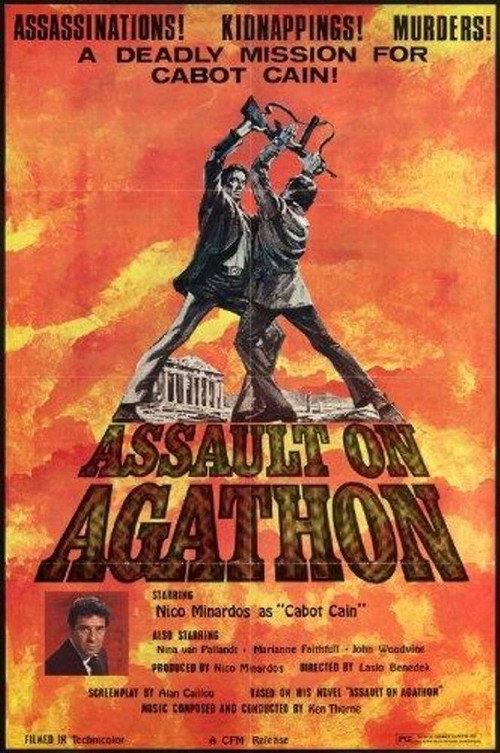 Assault on Agathon 1975 official movie poster
