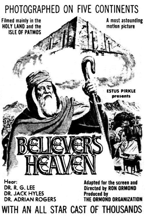 The Believer's Heaven 1977 official movie poster