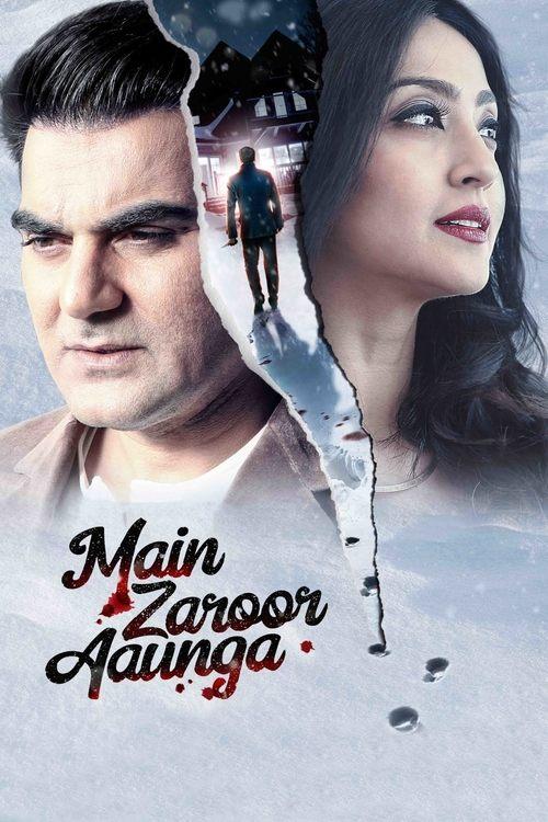 Main Zaroor Aaunga 2019 official movie poster