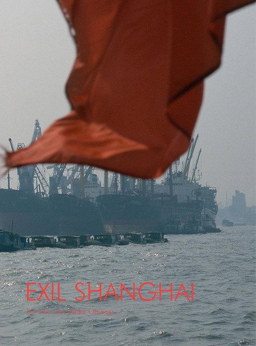 Exile Shanghai 1997 official movie poster