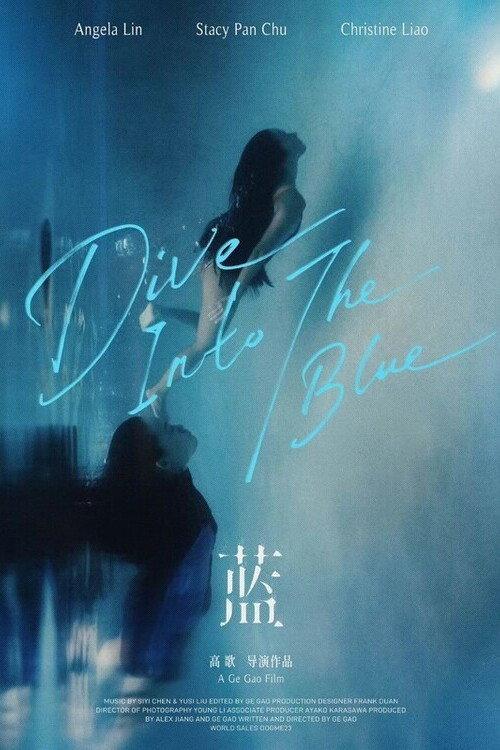 Dive Into the Blue 2024 official movie poster