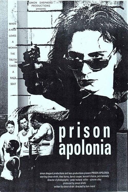 Prison Apolonia 1995 official movie poster