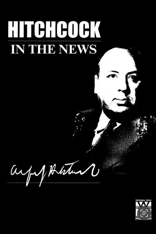Hitchcock in the News 2008 official movie poster