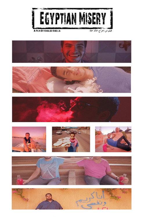 Egyptian Misery 2017 official movie poster