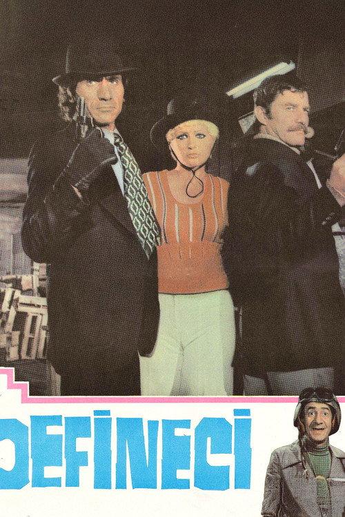 Defineci 1976 official movie poster