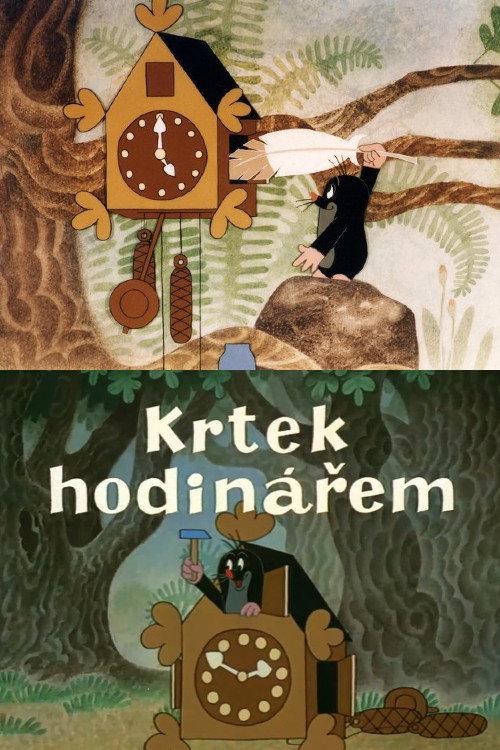 The Little Mole the Watchmaker 1975 official movie poster