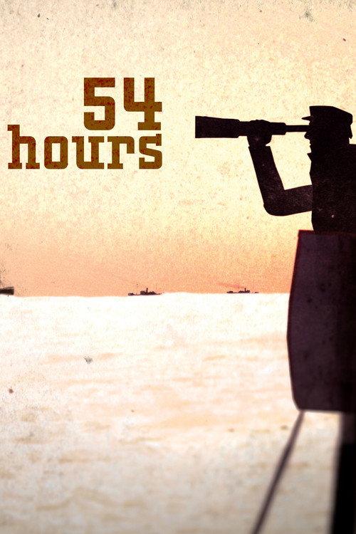 54 Hours 2014 official movie poster