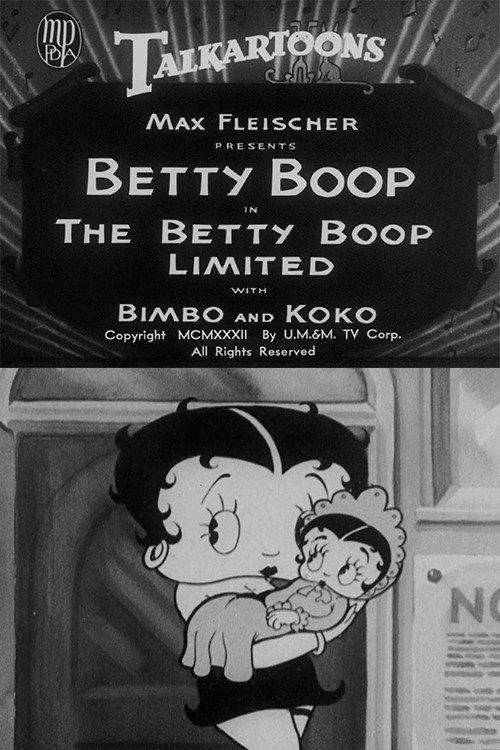 The Betty Boop Limited 1932 official movie poster
