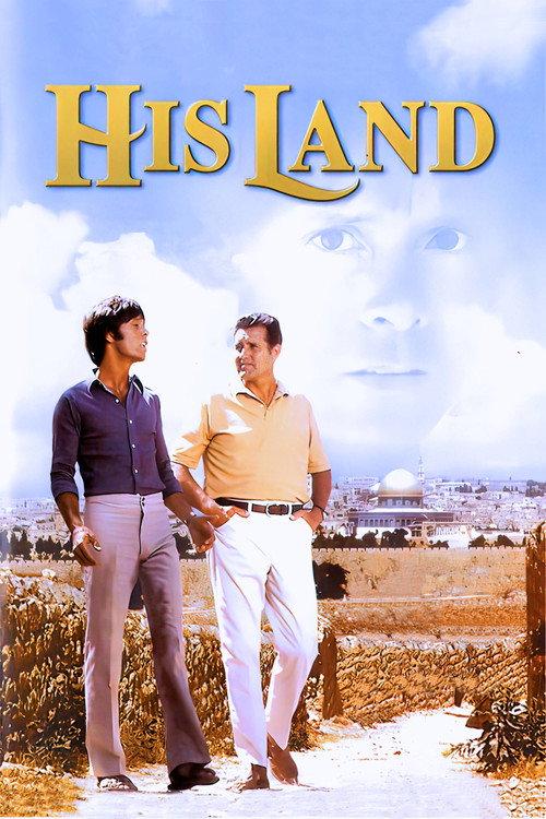 His Land 1970 official movie poster