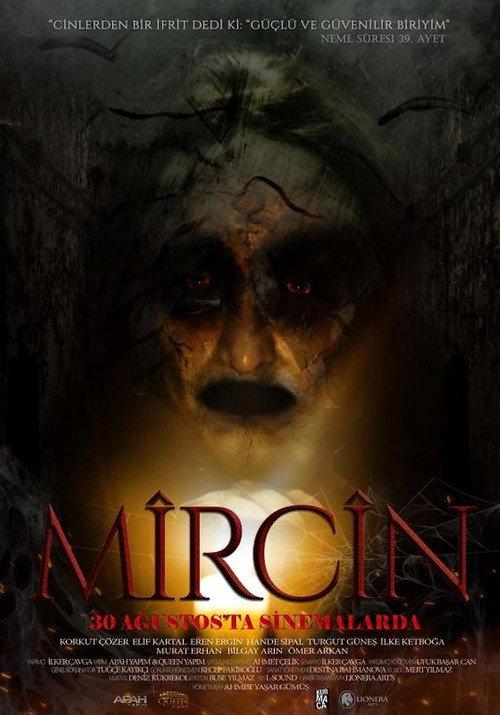 Mircin 2019 official movie poster