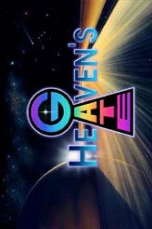 Heaven's Gate Initiation Tape 1996 1996 official movie poster