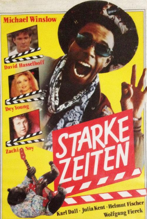 Starke Zeiten 1988 official movie poster
